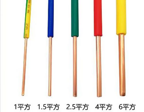 家中水電用多少平的電線？ 